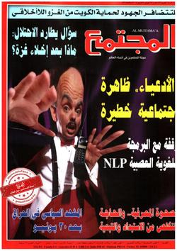 اقتصاد (1590)